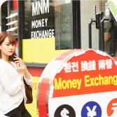 両替をする