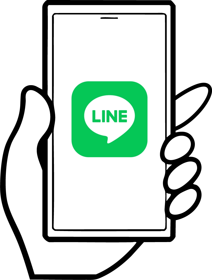 LINE登録
