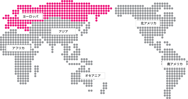 ヨーロッパ選択中